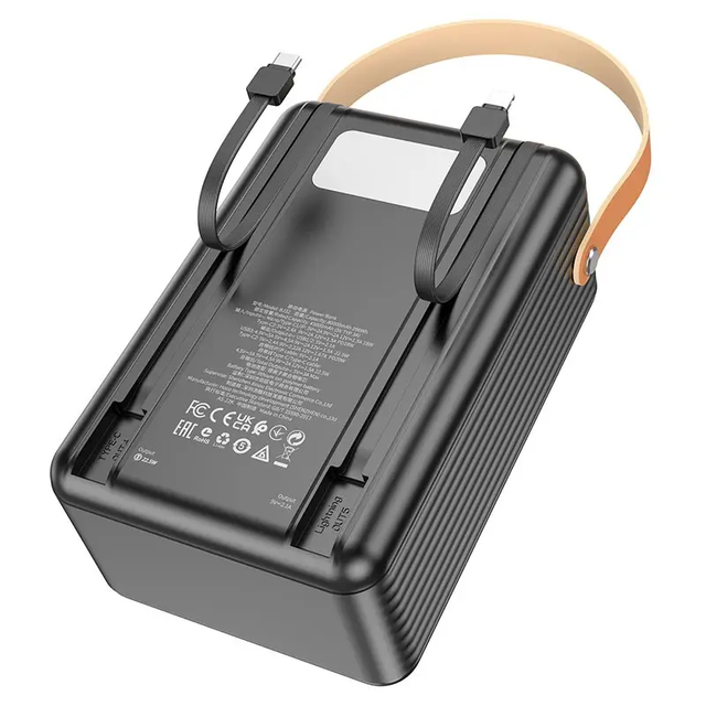 Повербанк большой емкости 80000mAh BOROFONE BJ32 Terra 22.5W / 3A