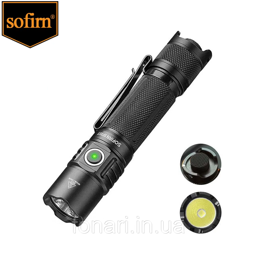 Фонарь Sofirn SP35T Cree XHP50B, 1x21700, 3800 люмен, зарядка Type-C