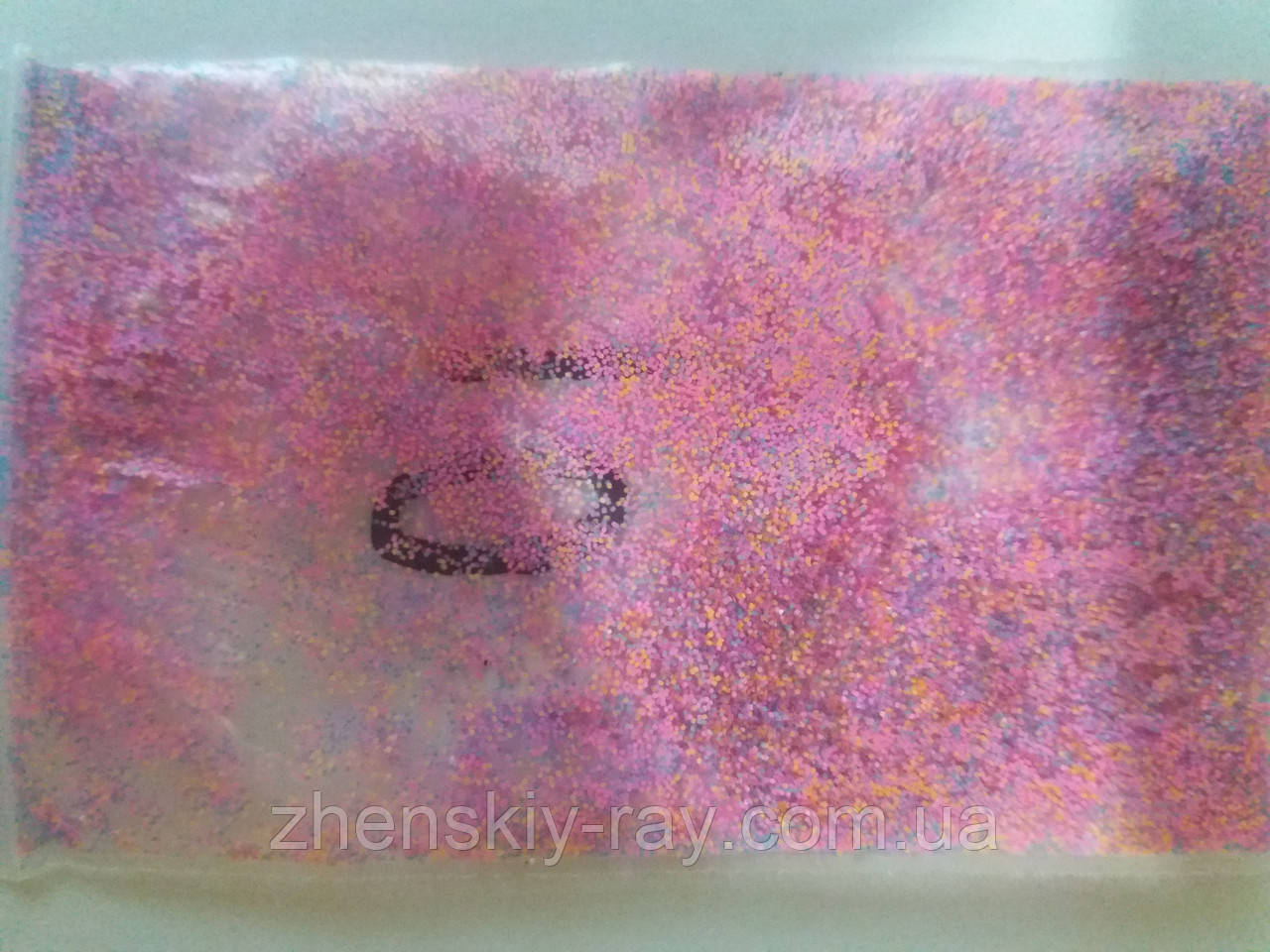 Прання MELANGE MIX