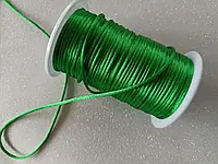 Шнур корсетный (сатиновый, шелковый ) 2,5 мм зеленый