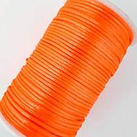 Шнур корсетный (сатиновый, шелковый ) 2,5мм оранжевый