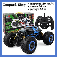 Машина, що руйнується на радіо -контролі Hyper Leopard King Jeep All -SKLstrain Acrect shop