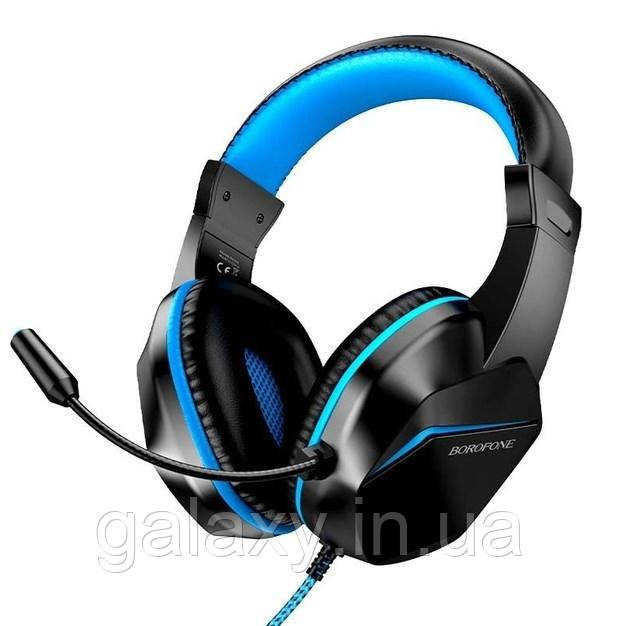 Навушники Borofone ігрові дротові мікрофон Phantom BO104 Black/Blue