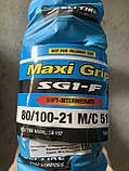 Мотошина 80/100-21 SB-157 Delitire TT MAXI GRIP SG1-F Шина на мотоцикл, фото 2