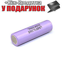 Оригінальний акумулятор LG 3400 mah 18650 3.7В