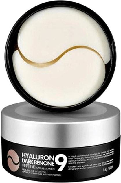 Освітлюючі  патчі з пептидами Medi Peel Hyaluron Dark Benone Peptide 9 Ampoule Eye Patch, фото 1