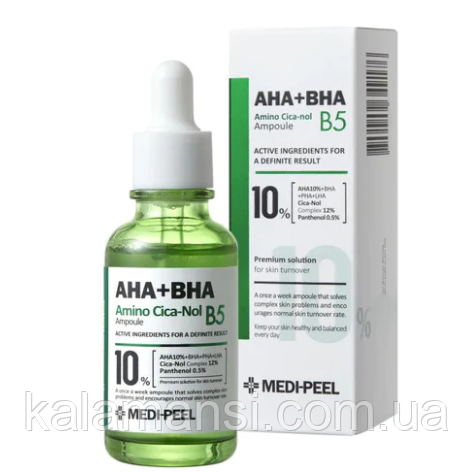 Сироватка що відновлює Medi-Peel AHA BHA Amino Cica-Nol B5 Ampoule 30мл