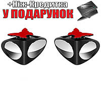 Подвійне дзеркало для огляду сліпих мертвих зон 2 шт. 2 шт. Ліве + Праве Чорний
