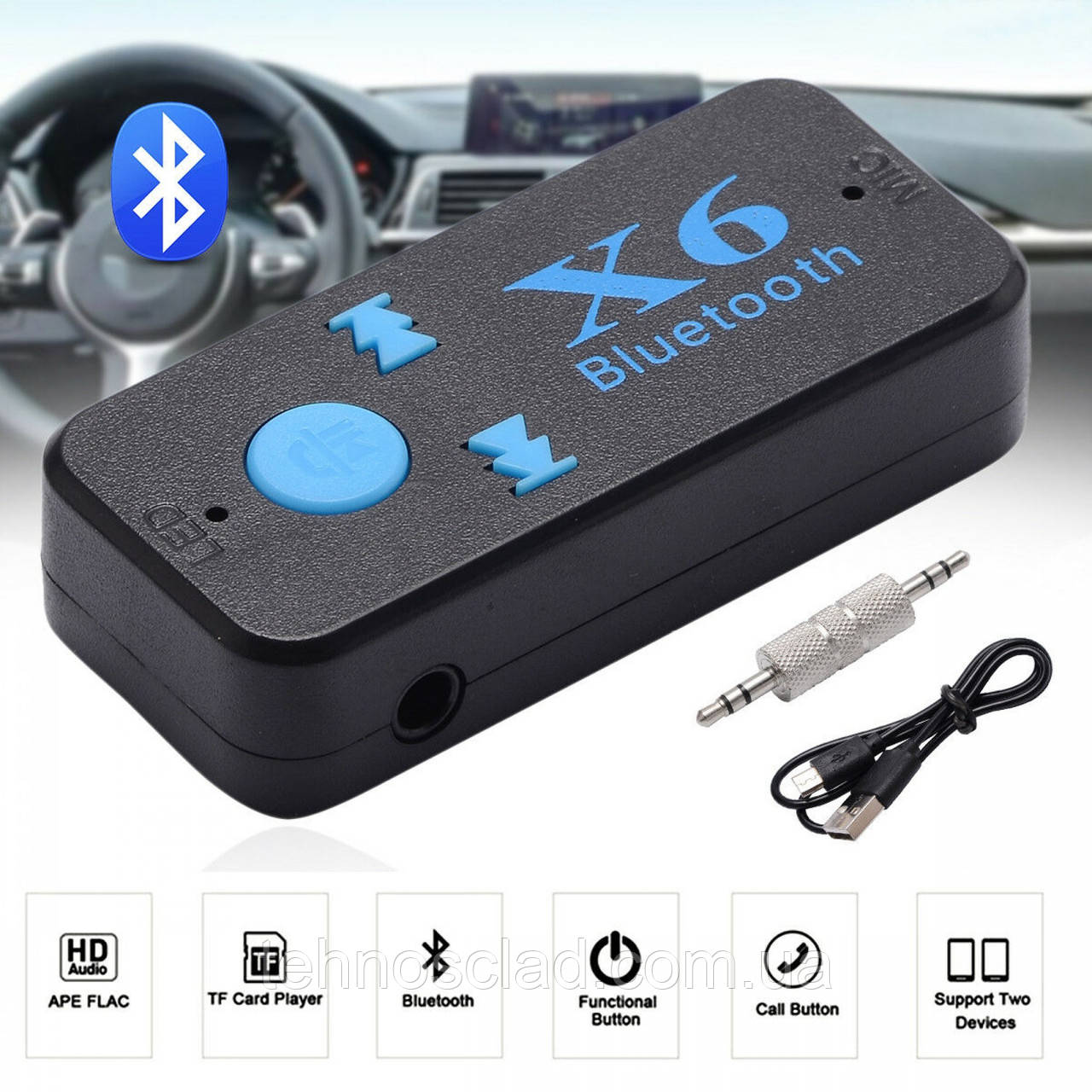Бездротовий адаптер Bluetooth BT-X6 audio adapter в машину передавач AUX для музики аудіо ресивер авто