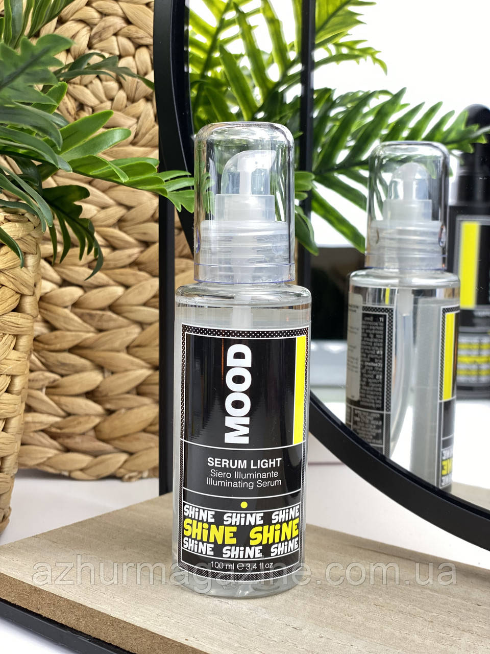 Сироватка для блиску Mood Serum Light 100 мл