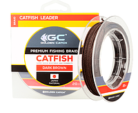 Поводочный материал 20м 0.70мм GC Catfish Leader