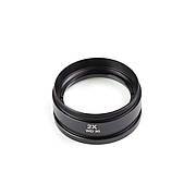 Лінза (Барлоу) для об'єктиву мікроскопа KAISI WD30 2x (чорна)