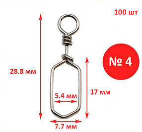 Застібка Jerk, No4, Корея, 100 шт. Рибальський карабін