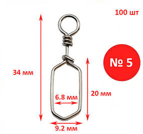 Застібка Jerk, No5, Корея, 100 шт. Рибальська застібка карабін