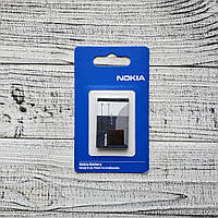 Акумулятор Nokia BL-5C батарея для телефона