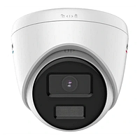 4 МП ColorVu видеокамера купольная DS-2CD1347G0-L(C) 2.8мм