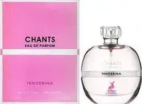 ЖЕНСКАЯ ПАРФУМИРОВАННАЯ ВОДА ALHAMBRA CHANTS TENDERINA 100ML LATTAFA (100% ORIGINAL)