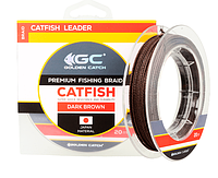 Поводочный материал 20м 1.0мм GC Catfish Leader