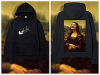 Шикарний худі з принтом Nike,Mona Lisa.