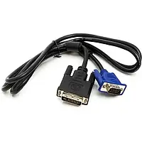 Відео-кабель PowerPlant CA911981 DVI-I (тато) VGA (тато) Black