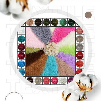 Покривала зі штучного хутра