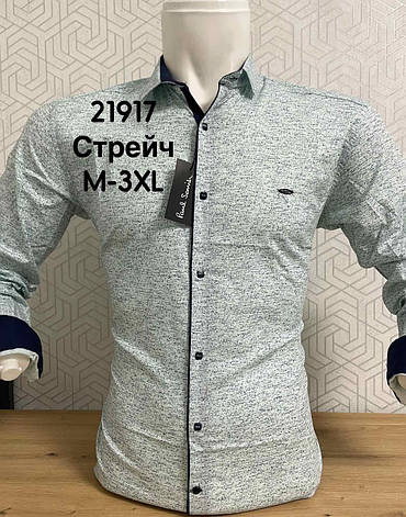 Приталена сорочка Paul Smith з принтом, фото 1