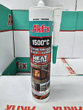 Вогнестійкий герметик Akfix 1500 Heat Fighter 310 мл чорний, фото 2
