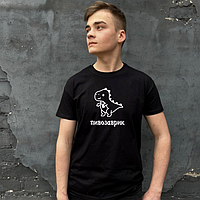 Чоловічі футболки