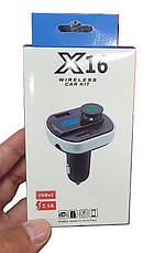 Автомобільний Bluetooth модулятор трансмітер FM USB зарядка X16 Wireless Car KIT Чорний, фото 5