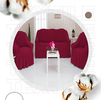 Чохли та накидки на дивани та крісла 