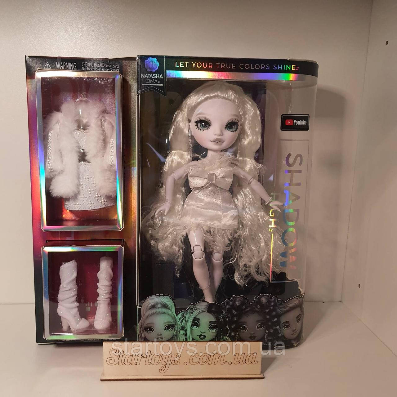 Лялька Рейнбоу Хай Шедоу Наташа Зима Rainbow High Shadow Series #1 Natasha Zima 583547EUC