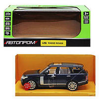 Машина "Автопром: Range Rover" [tsi44832-ТSІ]