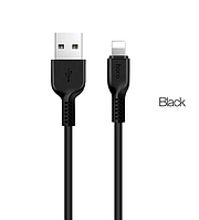 Кабель HOCO USB Lightning 2 A 2m Black (X20)