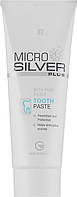 Зубная паста с микро-серебром - LR Health &#38; Beauty Microsilver Plus Tooth Paste (917374-2)