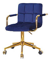 Кресло с подлокотниками Arno GD-Modern Office на золотой крестовине с колесами, с регулировкой высоты