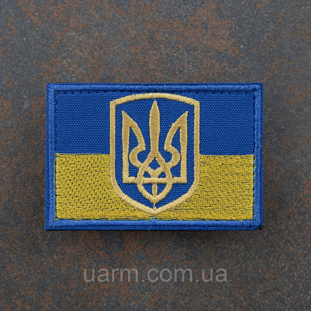 Шеврон прапор України з гербом широкий 7,5 х 5 см, фото 1