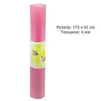 Коврик для йоги розовый [tsi132099-TCI]