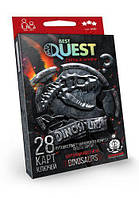 Карточная квест-игра "Best Quest: Динозавры" (рус) [tsi102868-TCI]