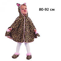 Карнавальный костюм "Леопард" (80-92 см) [tsi153968-TCI]