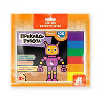 Игровой набор с наклейками "Укрась робота" [tsi170386-TCI]