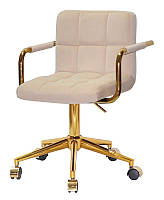 Кресло с подлокотниками Arno GD-Modern Office на золотой крестовине с колесами, с регулировкой высоты Бархат бежевый B-1005