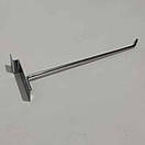 Гачки в Єкономпанель  5 см діаметр 4 мм хромований одинарний, фото 9