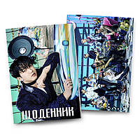 Щоденник Stray Kids 06 Changbin