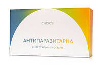 Антипаразитарна програма від 12 років та старше, саме те що потрібно, Сhoice