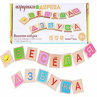 Деревянная игра "Весёлая азбука" (рус) [tsi127736-ТSІ]