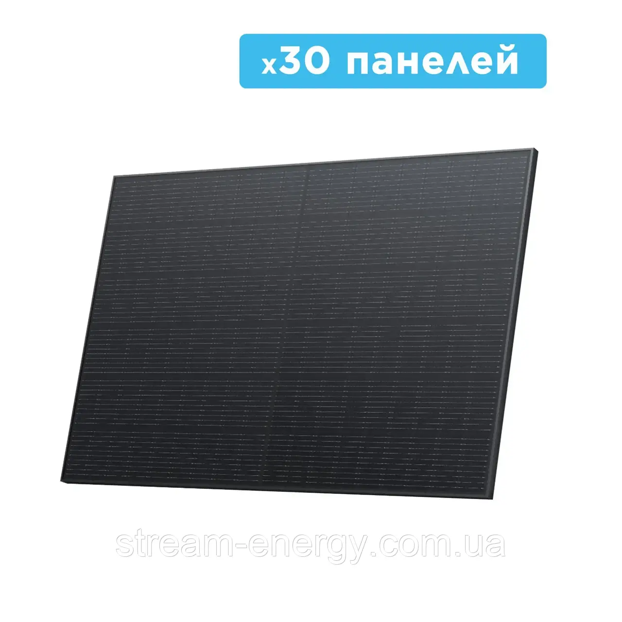 Набір сонячних панелей EcoFlow 30*100 Solar Panel Стаціонарні