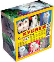 Кубики "Котята", 4 кубика [tsi128652-ТSІ]