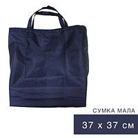 Эко-сумка маленькая, 37х37 см [tsi182146-TCI]