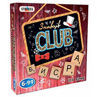 Настольная игра "Знатоков CLUB" (укр) [tsi102688-TSI]