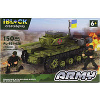 Конструктор "Army: Военный Джип" (вид 4), 150 дет. [tsi203034-TCI]